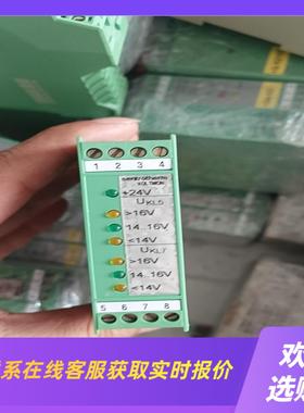 菲尼克斯控制器VOLTMON拆机的 成色冲新共有十几个拍前询价下单