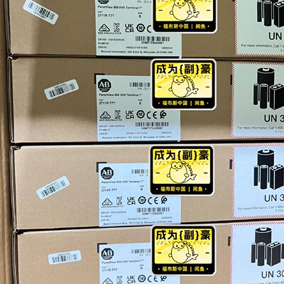 询价*2711RT10T