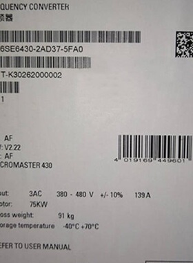 议价6SE64302AD388FA0西门子MM430变频器400V3AC带滤波器90kW