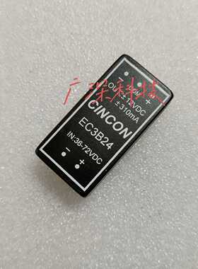 EC3B03EC3B07EC3B11EC3B12EC询价