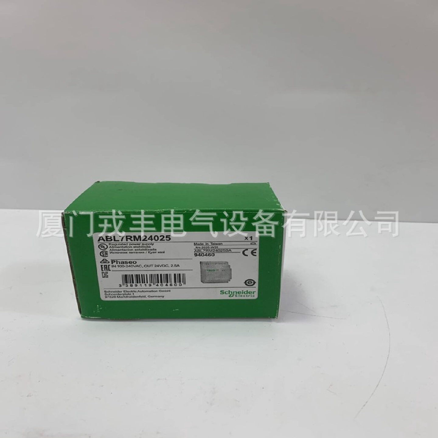 ZB4BS844SCHNEIDER输入输出模块模拟量控制