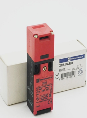TelemecaniqueXCSXCS-PA591XCSPA591072051Sicherheitsschal