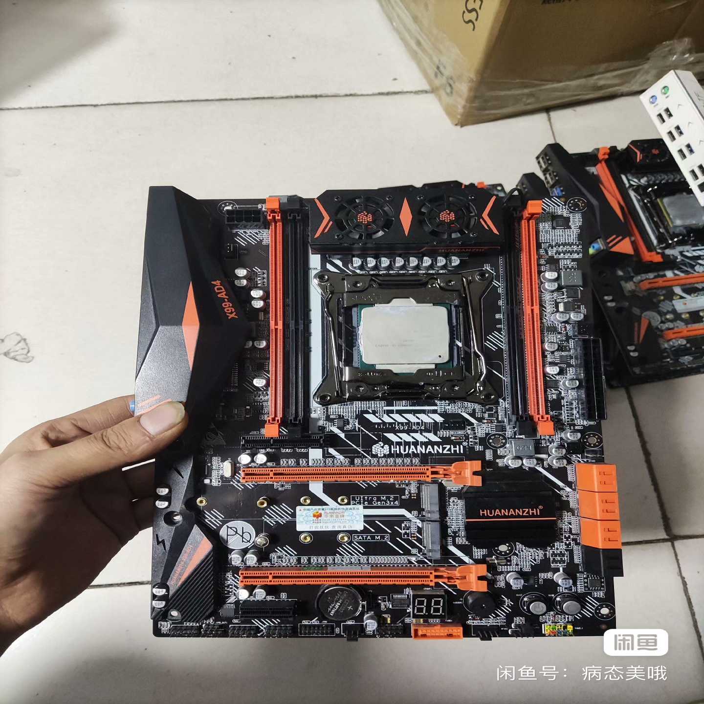 100多张23年华南X99-AD4豪华主板,成色新。刚拆机,--议价商品