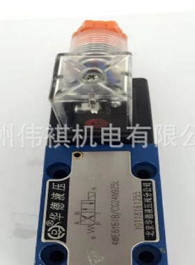 寻Ihuade华德阀DB3U10E330B100XYG24NZ5DB3U10E330B315G24NZ5