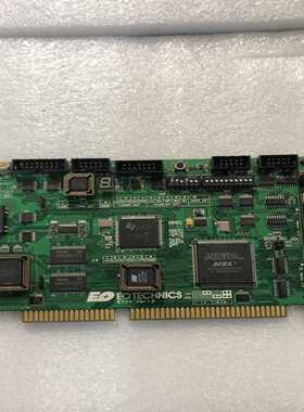 （贝贝商铺）迈创Matrox meteor-II 751-0301 ME