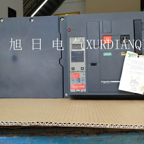 议价施耐德空气断路器 MT50H1 5000A/3P MT63H1 6300A/4P框架断路