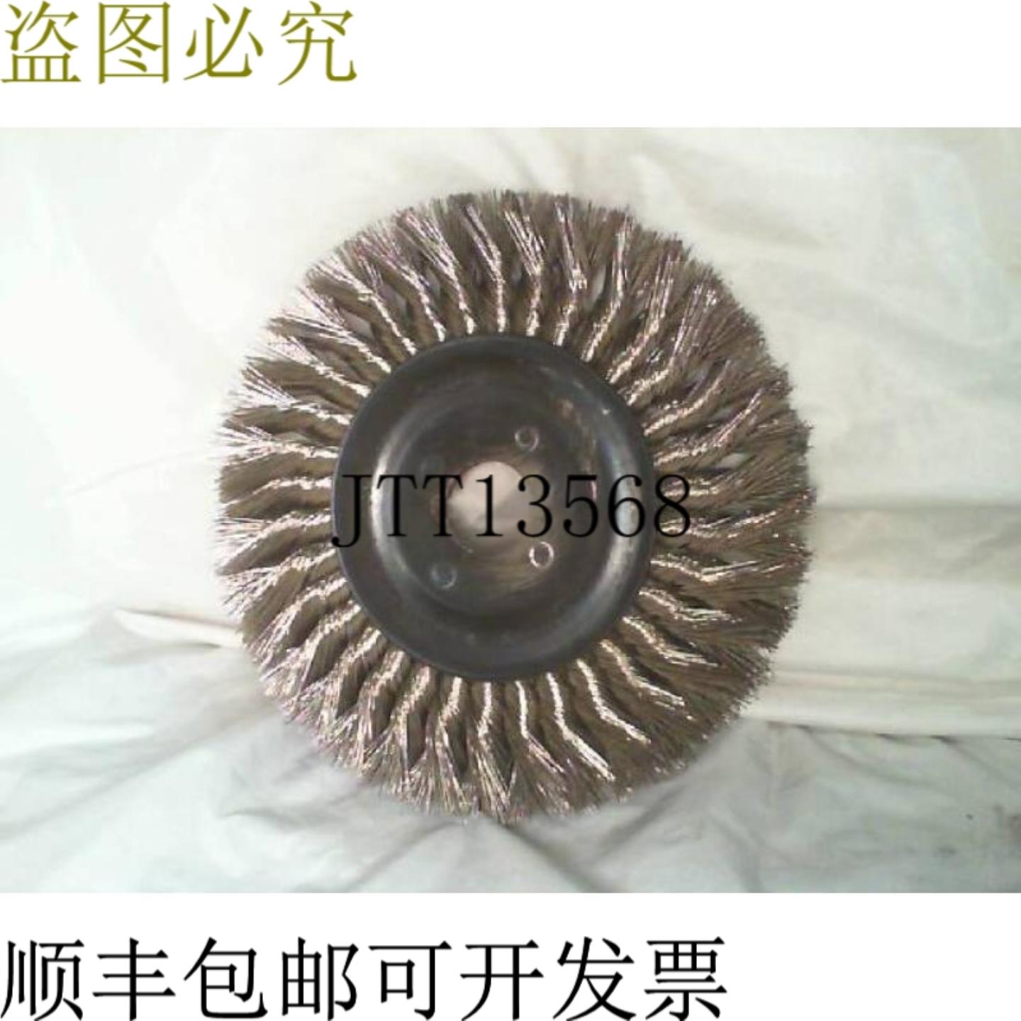 供应奥斯本 MSFS 新