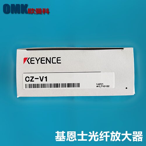 寻I基恩士RGB数字光纤传感器CZV1CZV21CZV21ACZV21AP放大器