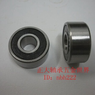 20.6mm 加厚深沟球轴承63205 2RS63205ZZ25