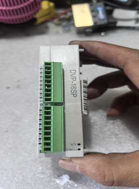 模块，型号：DVP16SP11T，实图拍摄，有标
