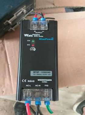 WYES云永电源WYSP-120S24D询价