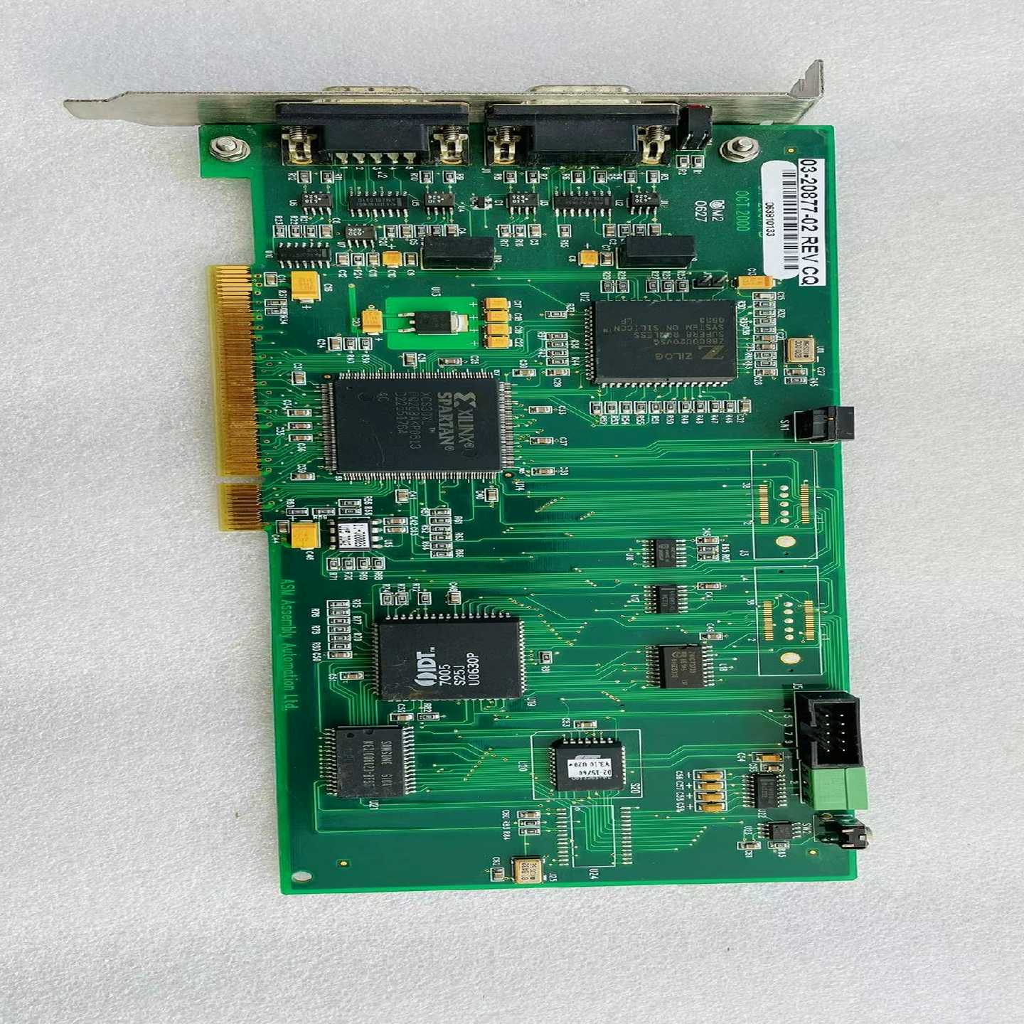 易福门CR2032/CR2033，现货，全新原装正品--议价商品