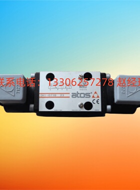寻I意大利ATOS阿托斯DHI0714WPX2305060AC23PE液压电磁阀