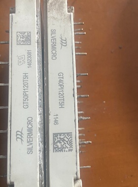 询价-GT40PI120T5HGT50P120T5HIGBT模
