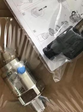 售前询价现货森纳士SENEX DG1300-BZ-A-2-20AAGDGZ 压力变送器