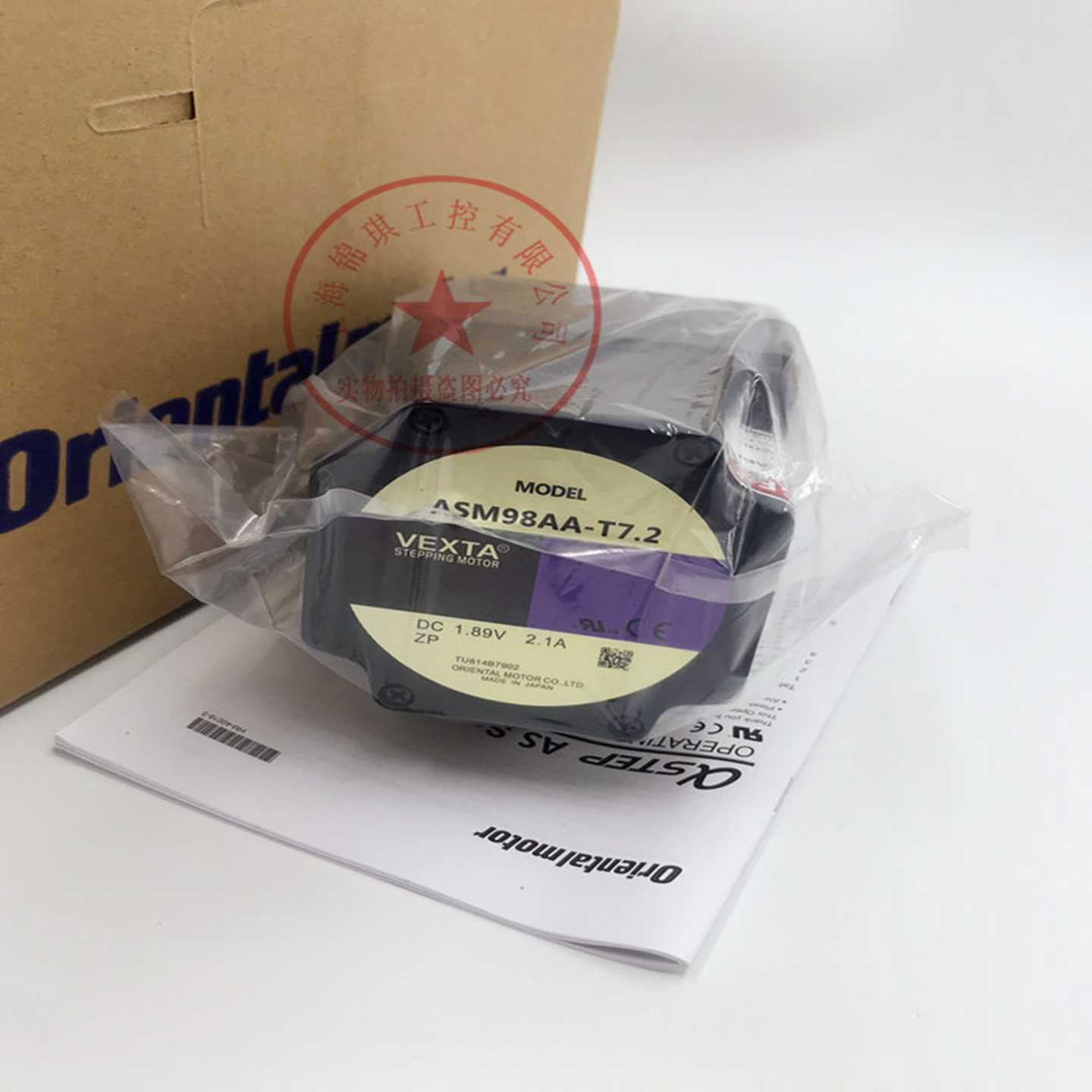 进口东方电机ASM98AA-T7.2ASM98MA-T7.2ASM98MCASM98MC-P7.2