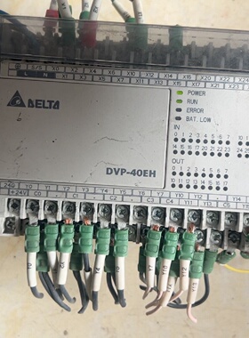 询价-台达PLc型号DVP40EH00T3通电显示如