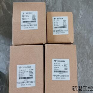 全新安科利仪表4只NKL194E-ASY三相多功能表有1只议价商品