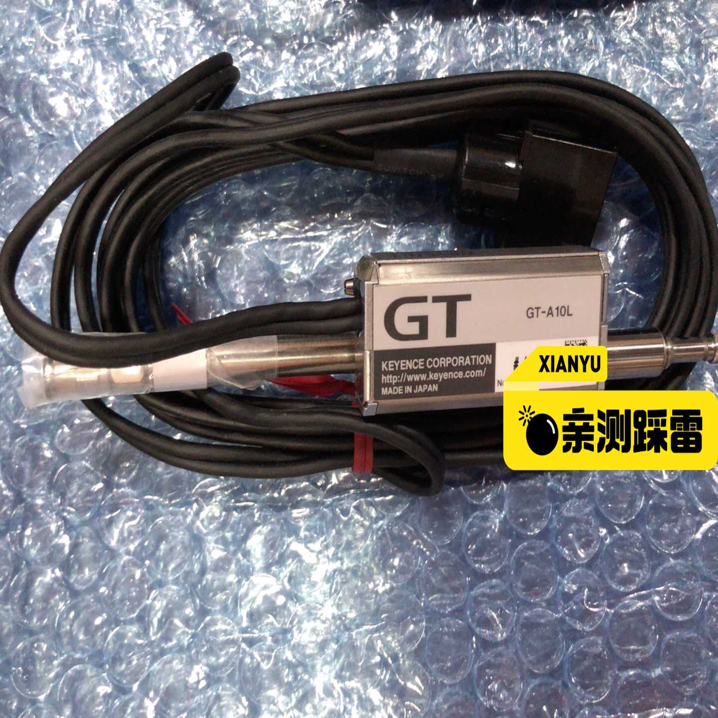 基恩士 GT-A10L 无包装位移传感器，无包装盒配件，【卡奥电