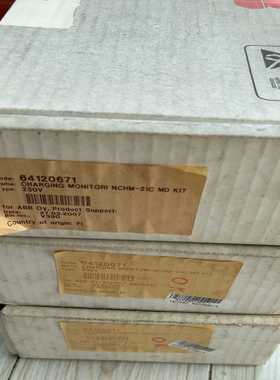 询价~ABB NCHM-21C MD KIT