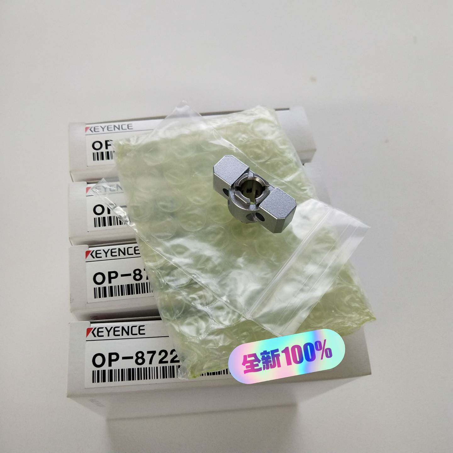 KEYENC基恩士OP-87220传感器头安装支架E全新原--议价商品