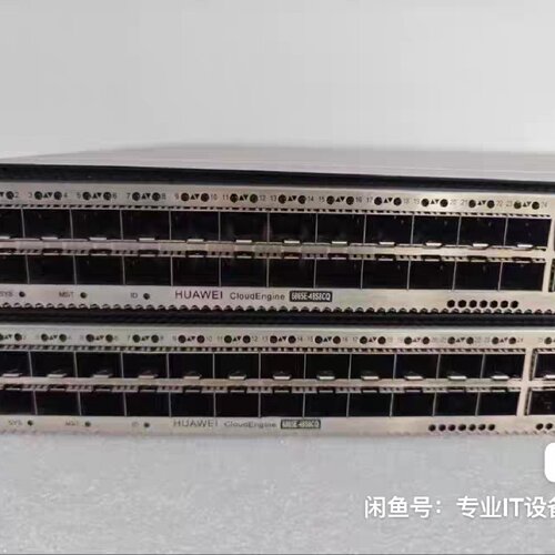 华为CE6865E-48S8CQ核心交换机-议价