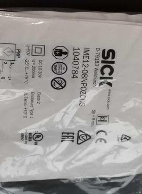 询价~没开封1040784  IME12-08NPOZC0