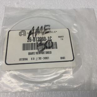 AMAT 268139601C QUARTZ VIEWPORT SHIELD 262243621 116069