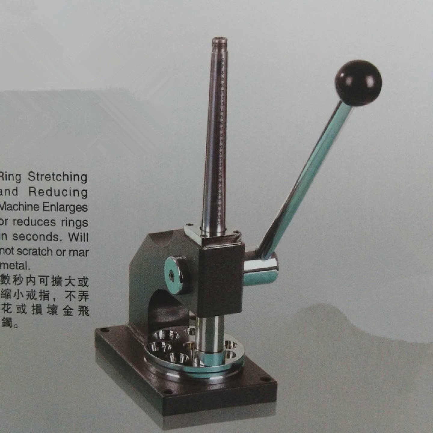 大新款磨光机开关电锤配件缩小机增大器戒指扩缩机首饰器材工具