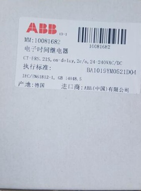 议价原装ABB延时继电器   CT-ERS.21S,on-delay,2c/o,24-240VAC/D