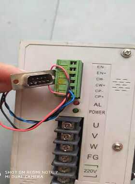 议价MD308SD辉煌混合式驱动器编织袋机制袋机驱动器