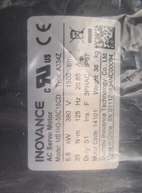 议价MS1H355C15A334Z议价