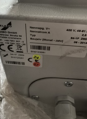 ELABO保护线通流测试系统ELABO控制器