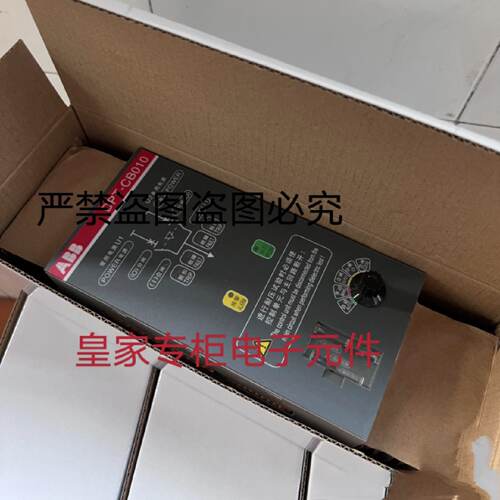 迅ABB控制器DPTCB010DPTCB011双电源备套APOW01CIM302询价