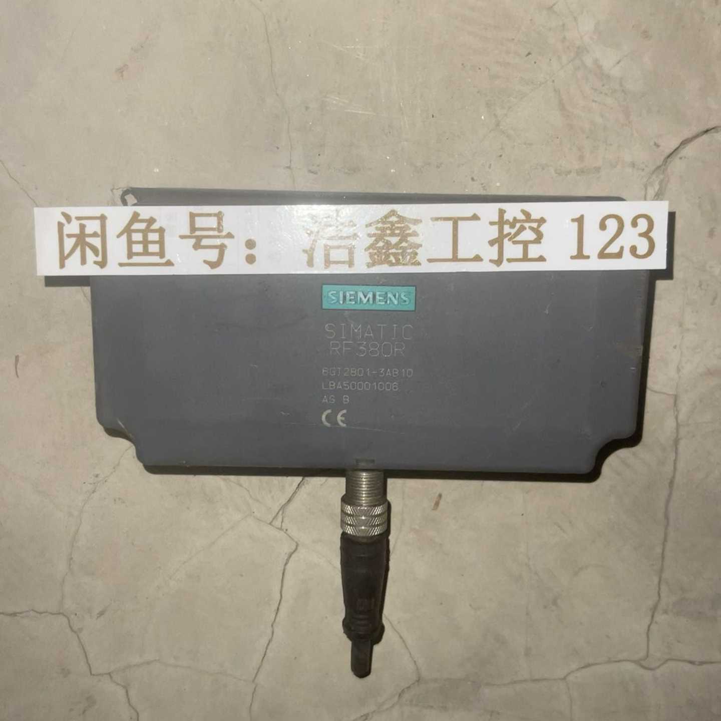 询价~6GT2801-3AB10RF380R射频读写器 阅读