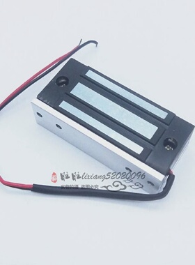 长方形电磁铁803521mm12V24V电磁吸盘吸力80公斤吸盘式电磁锁