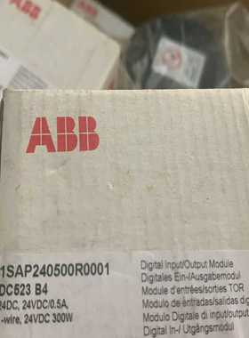 【议价】DC523B4模块1SAP240500R0适用