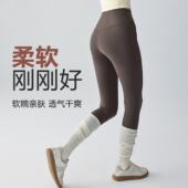 短袖 跑步天普拉提训练服健身上衣长袖 冬 女秋外穿运动套装 瑜伽长裤