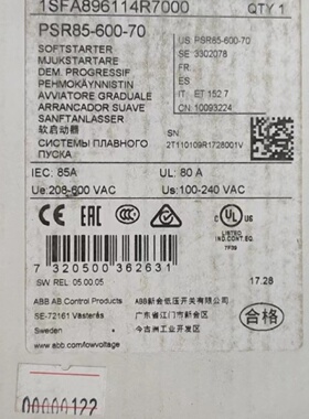 询价-软启动器PSR8560070