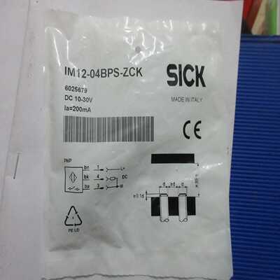 全新SICKIM12-04BPS-ZCK现货*--议价商品
