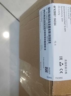 （请询价）6FX20071AC04手动控制装置BMPI手