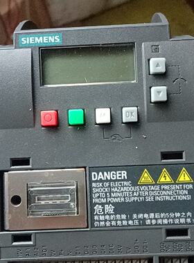 议价2481#，0.75KW380V，西门子V20变频器，型号，