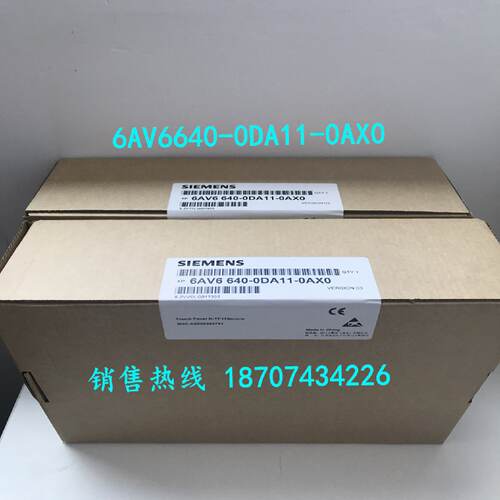 议价6AV6640-0DA11-0AX0-0AX1西门子K-TP178micro s7-200系列用触