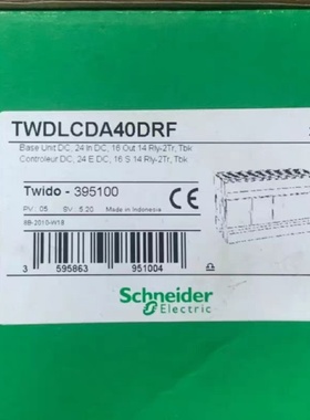（请询价）PLC控制器TWDLCDA40DRF全新原装正品