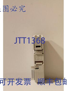 供应 3BSE008534R1 电缆总线适配器