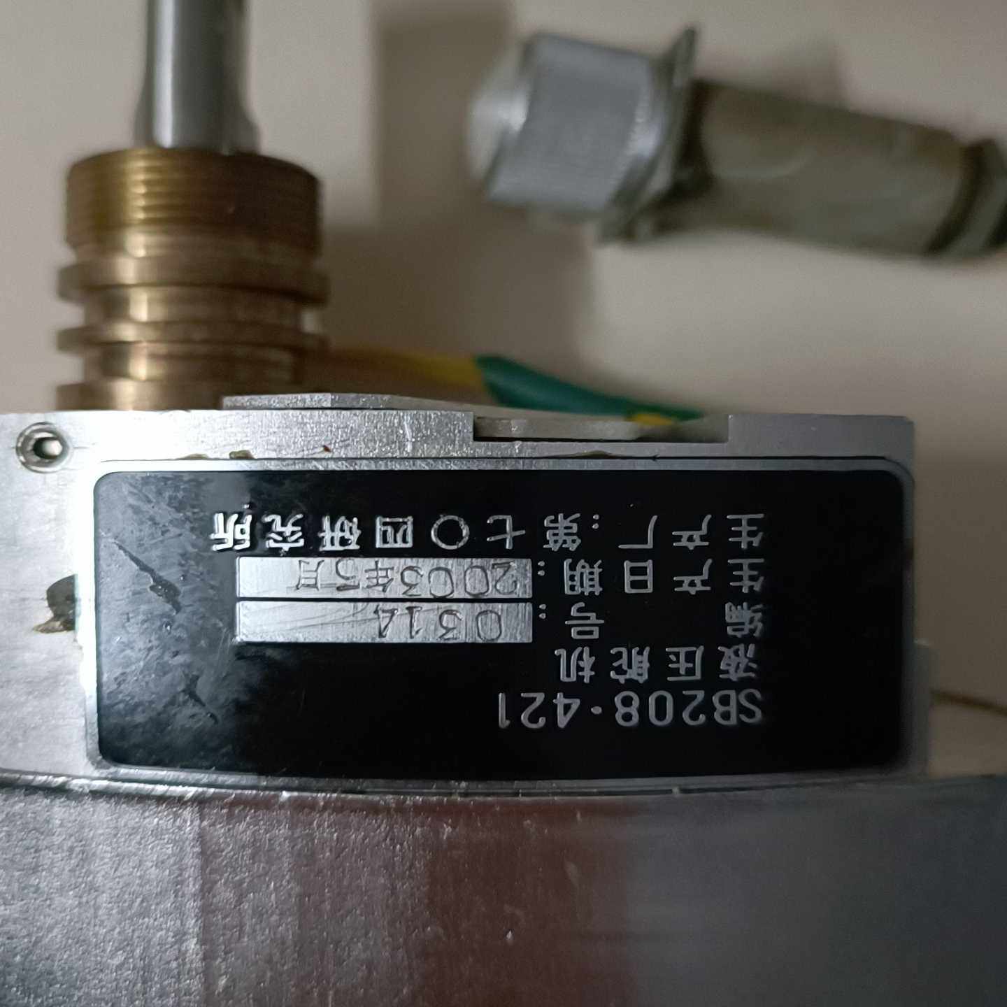 【议价】液压舵机SB208*421，成色实物图《一号二层》,电子元器件市场,其它元器件,淘宝优惠券,粉丝福利购,淘宝优惠卷