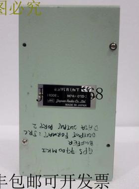 供应JRC NQA-602DC缓冲单元SN6451