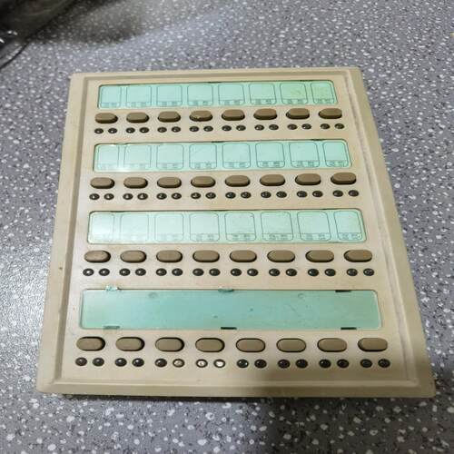 询价海湾总线控制盘显示按键板GST-LD-SD064A