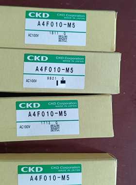 A4F010-M5AC100V220VCKD电磁阀两--议价商品