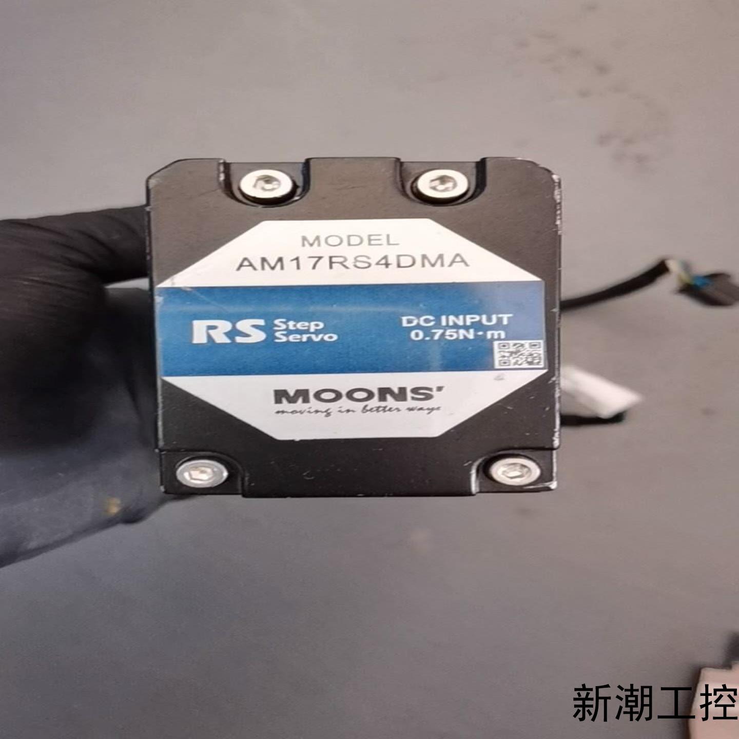 鸣志MOONS AM17RS4DMA步进伺服电机DC输入0议价商品